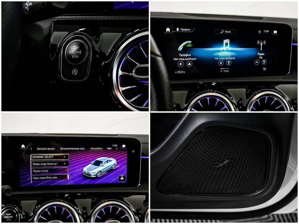 Mercedes-Benz CLA с пробегом — 2019 год. Фото: #15