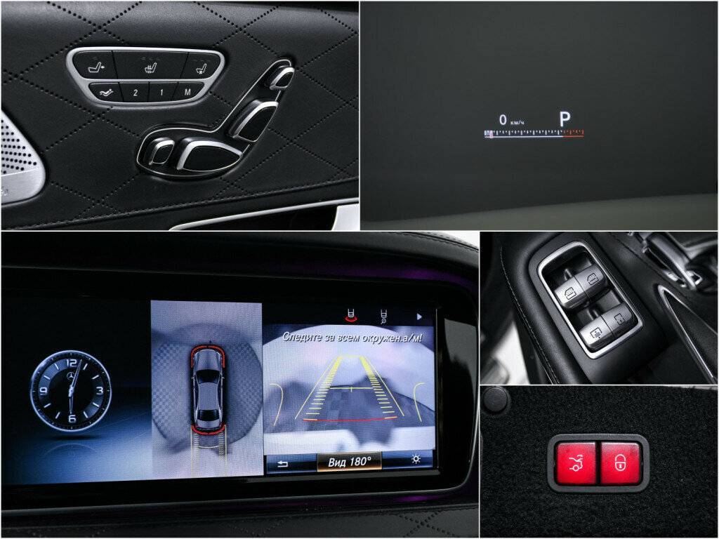 Mercedes-Benz S-Класс AMG с пробегом — 2014 год. Фото: #22