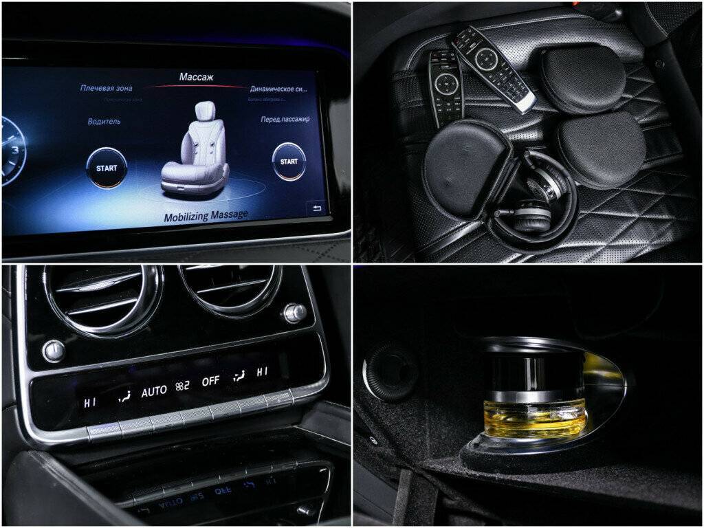 Mercedes-Benz S-Класс AMG с пробегом — 2014 год. Фото: #24