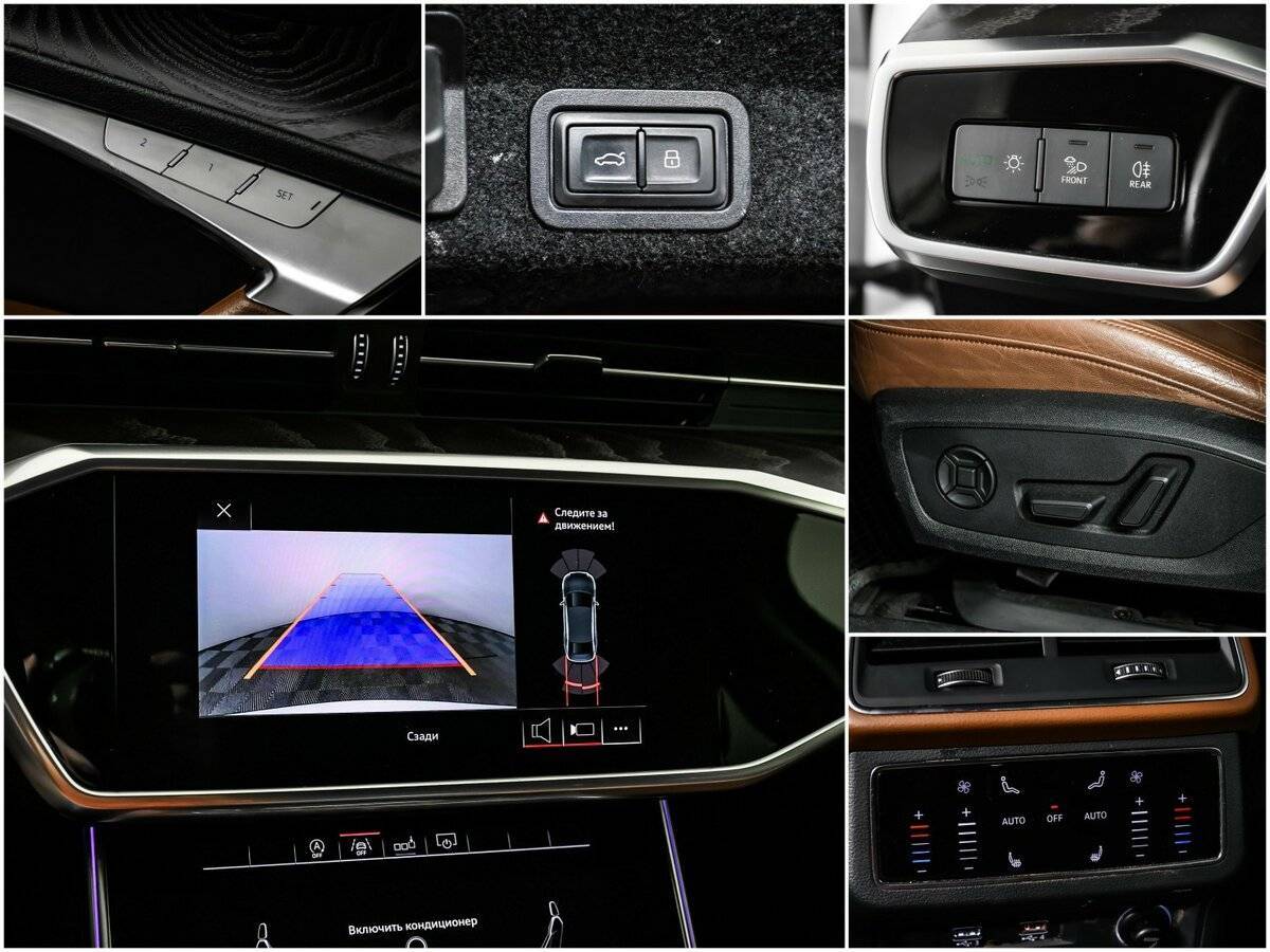 Audi A6 с пробегом — 2019 год. Фото: #14