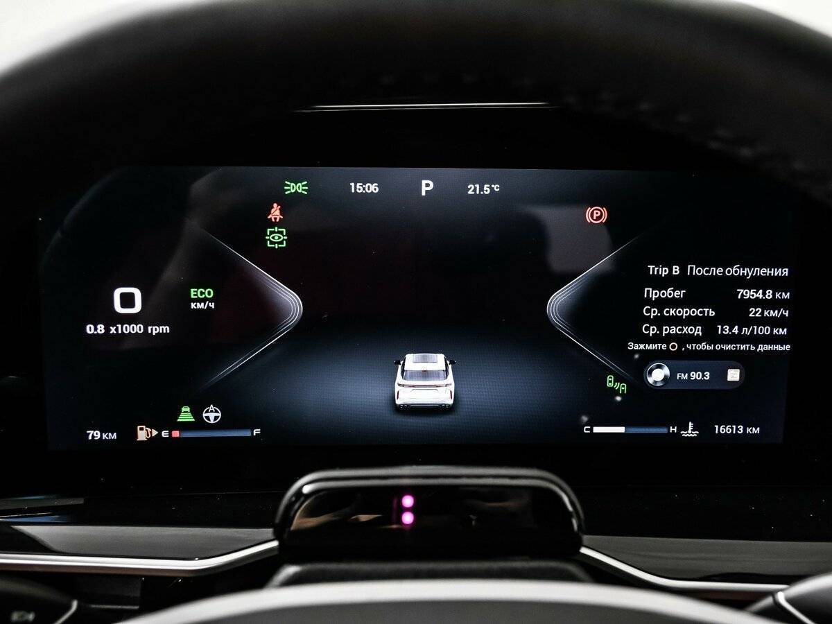 EXEED RX с пробегом — 2023 год. Фото: #13