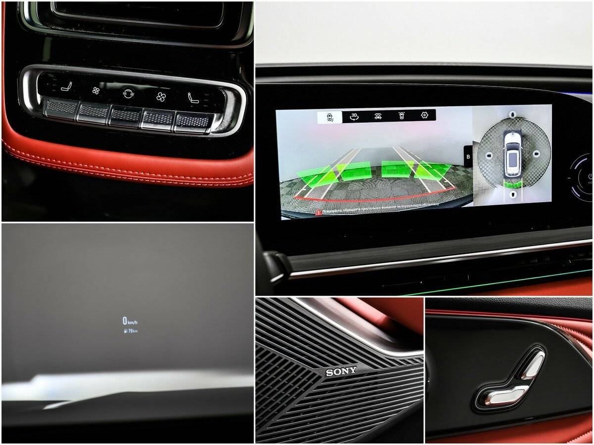 EXEED RX с пробегом — 2023 год. Фото: #14