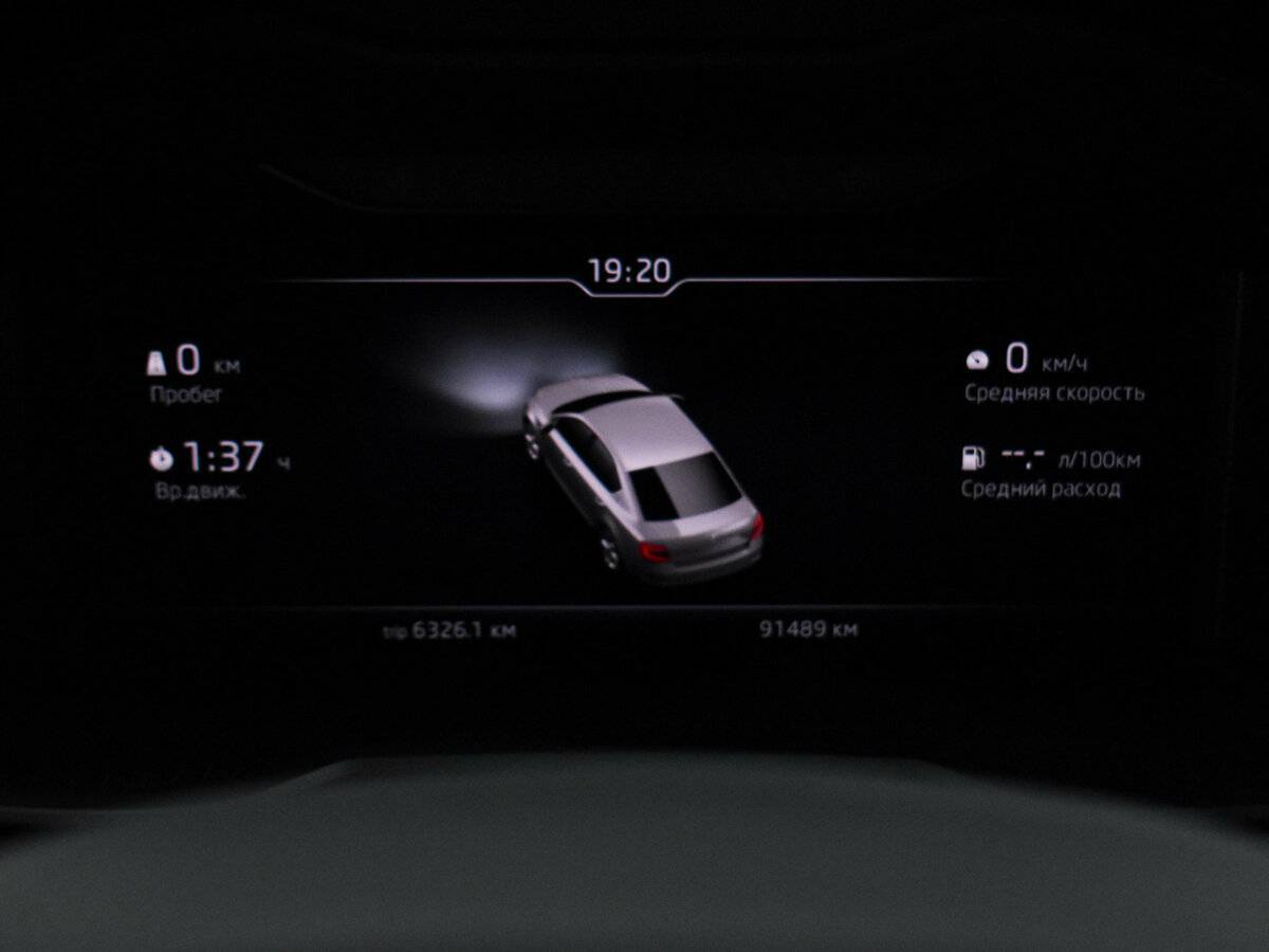 Skoda Octavia с пробегом — 2019 год. Фото: #18