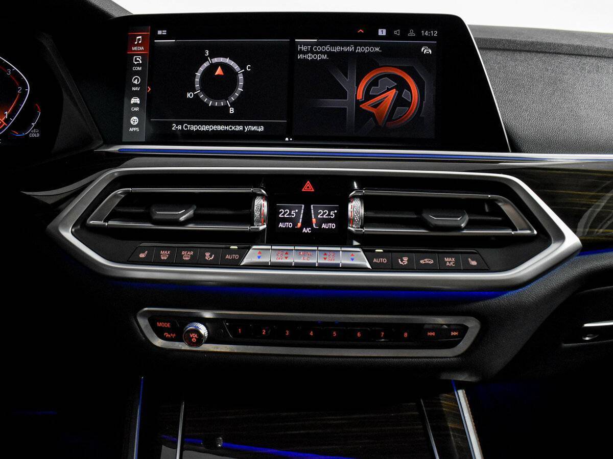 BMW X5 с пробегом — 2021 год. Фото: #22