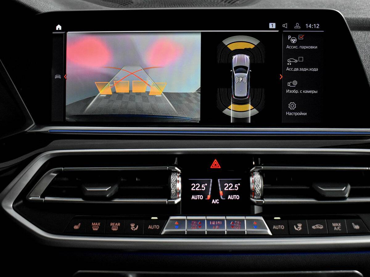 BMW X5 с пробегом — 2021 год. Фото: #24