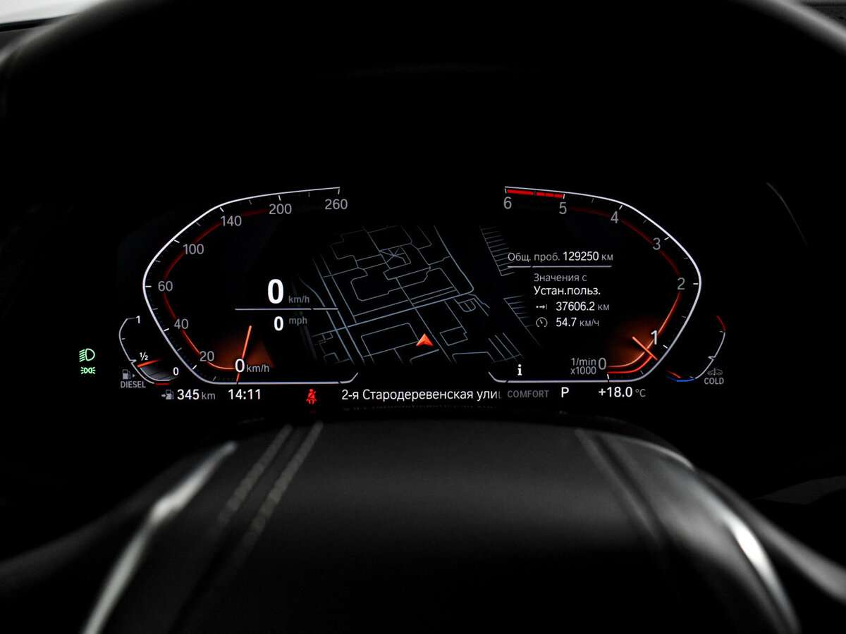 BMW X5 с пробегом — 2021 год. Фото: #26