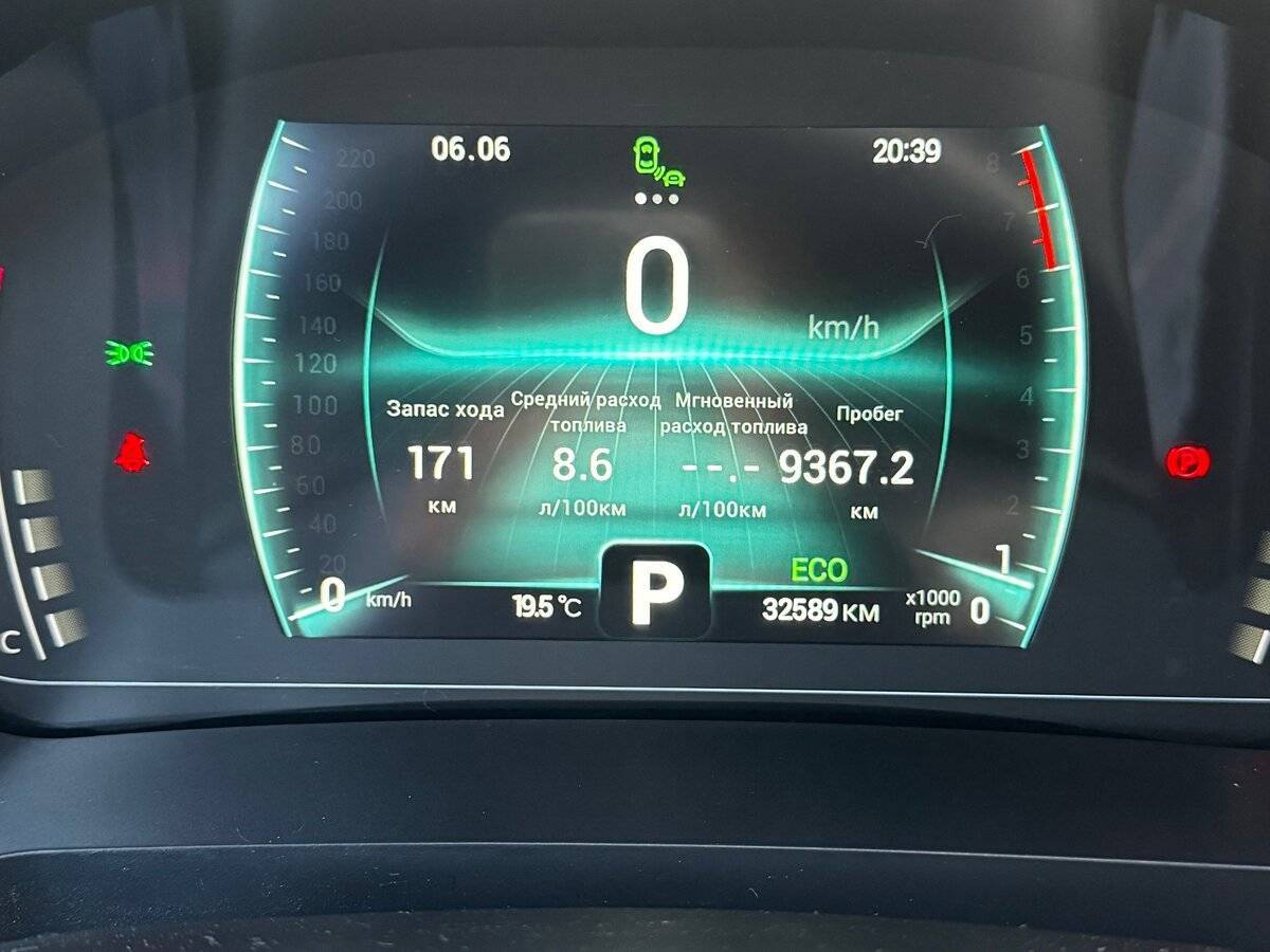 Chery Tiggo 4 Pro с пробегом — 2022 год. Фото: #5