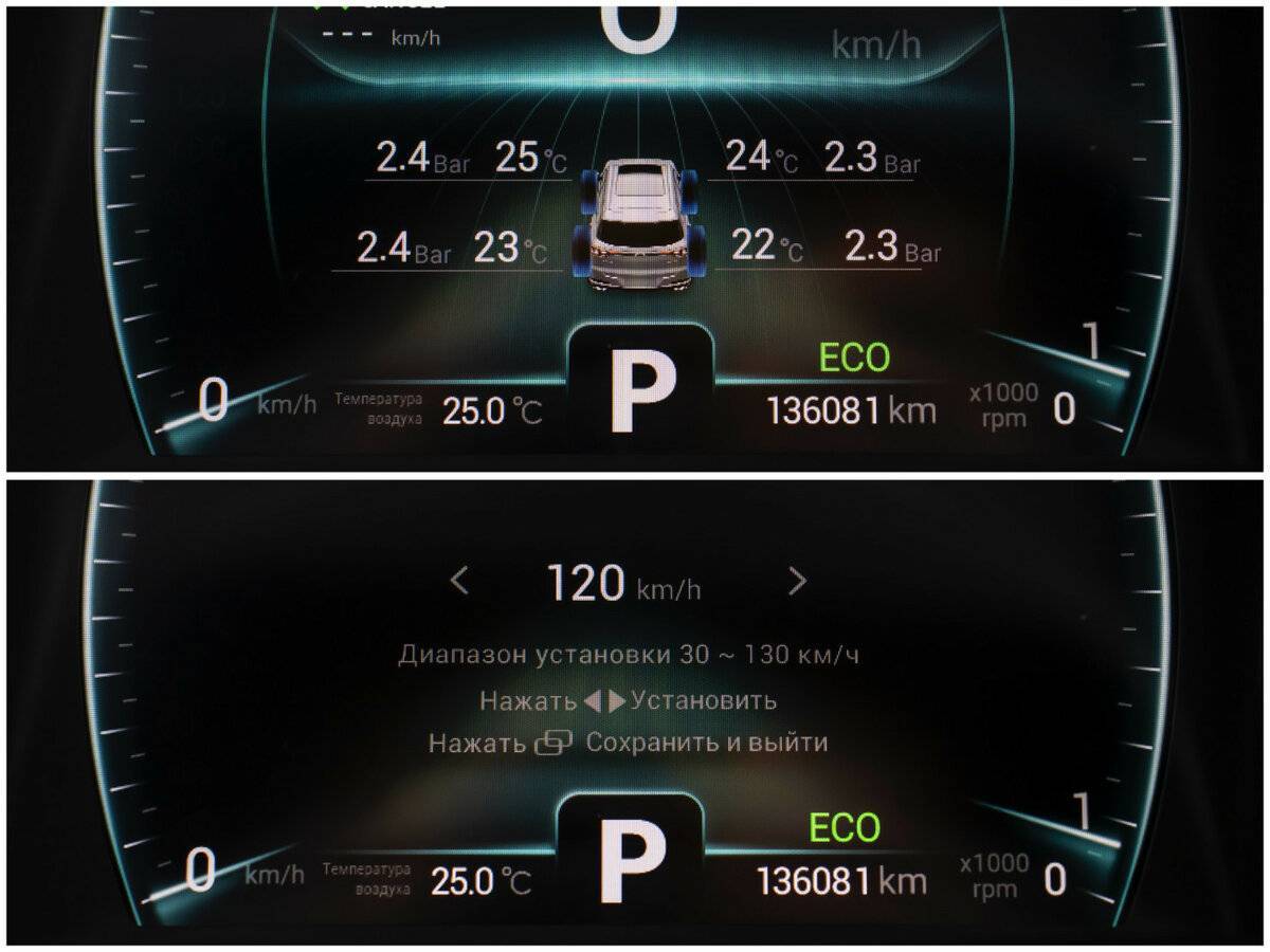 Chery Tiggo 7 Pro с пробегом — 2021 год. Фото: #11