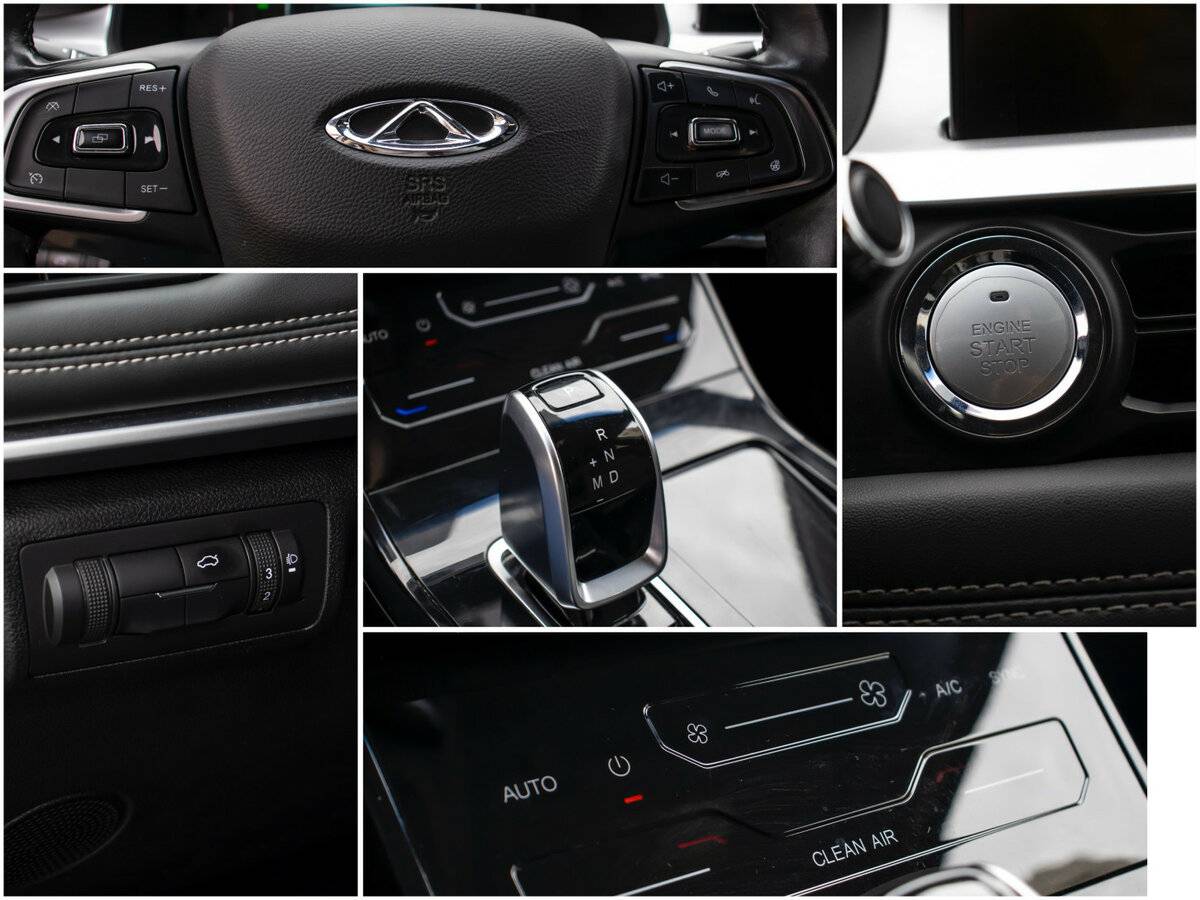 Chery Tiggo 7 Pro с пробегом — 2021 год. Фото: #19