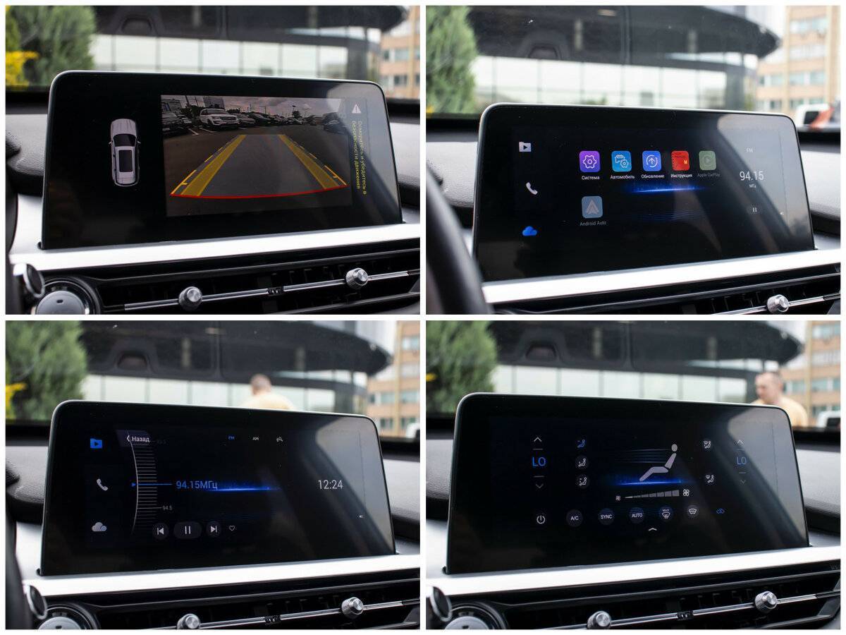 Chery Tiggo 7 Pro с пробегом — 2021 год. Фото: #20