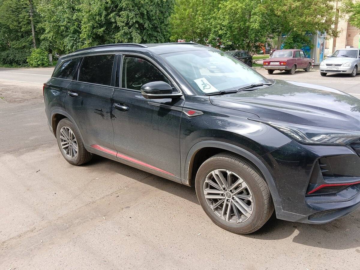 Changan CS75 Plus с пробегом — 2023 год. Фото: #1
