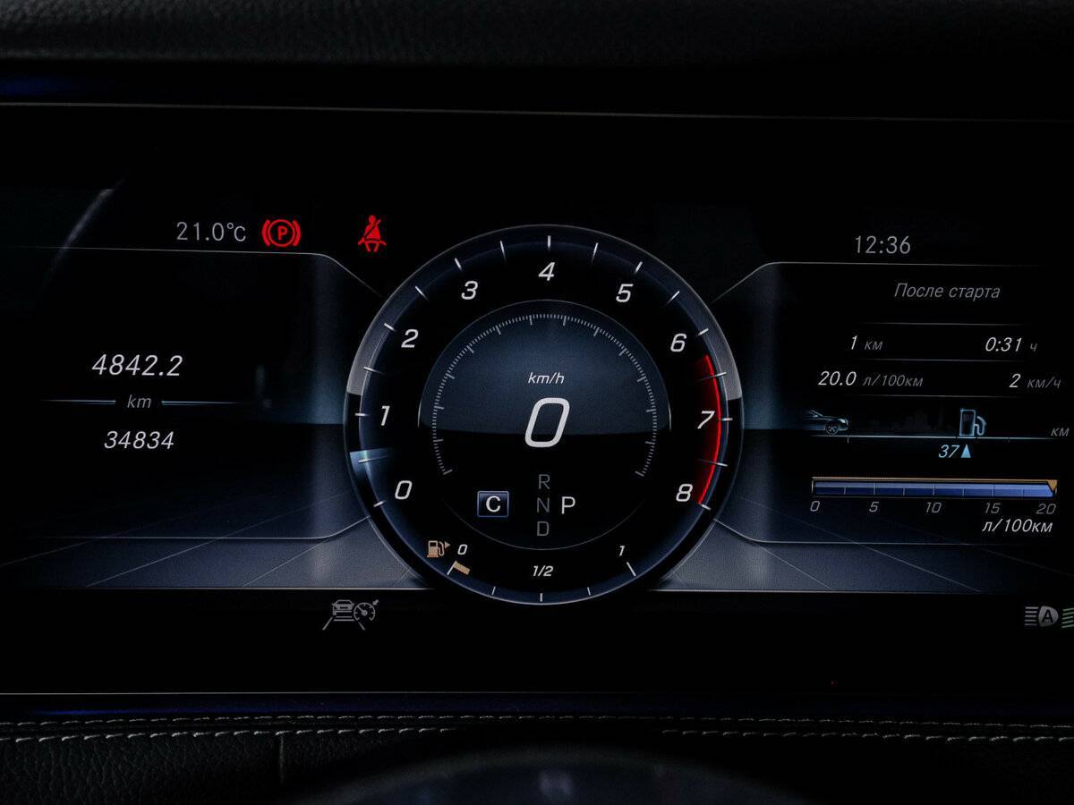 Mercedes-Benz S-Класс с пробегом — 2018 год. Фото: #10