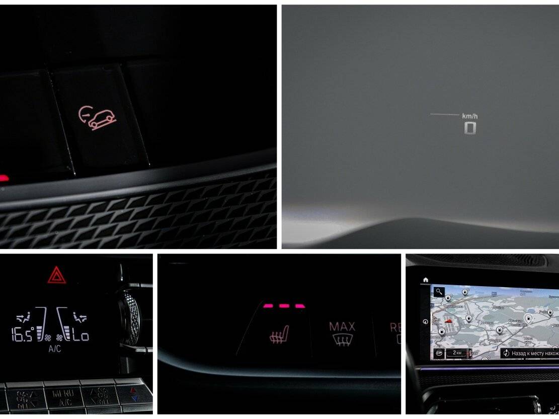 BMW X5 с пробегом — 2019 год. Фото: #27