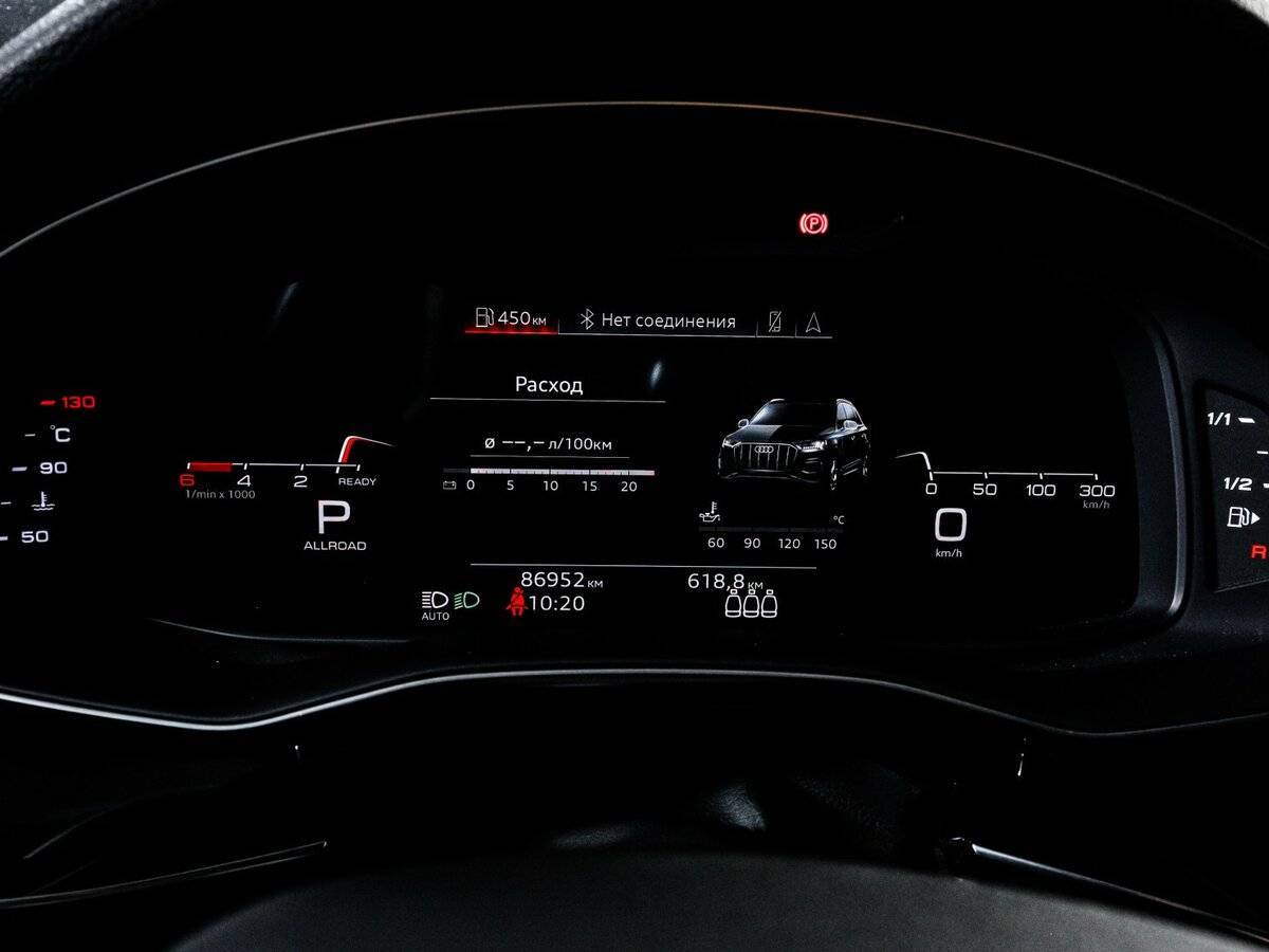 Audi Q7 с пробегом — 2021 год. Фото: #10
