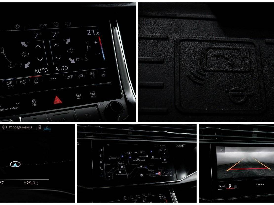 Audi Q7 с пробегом — 2021 год. Фото: #22