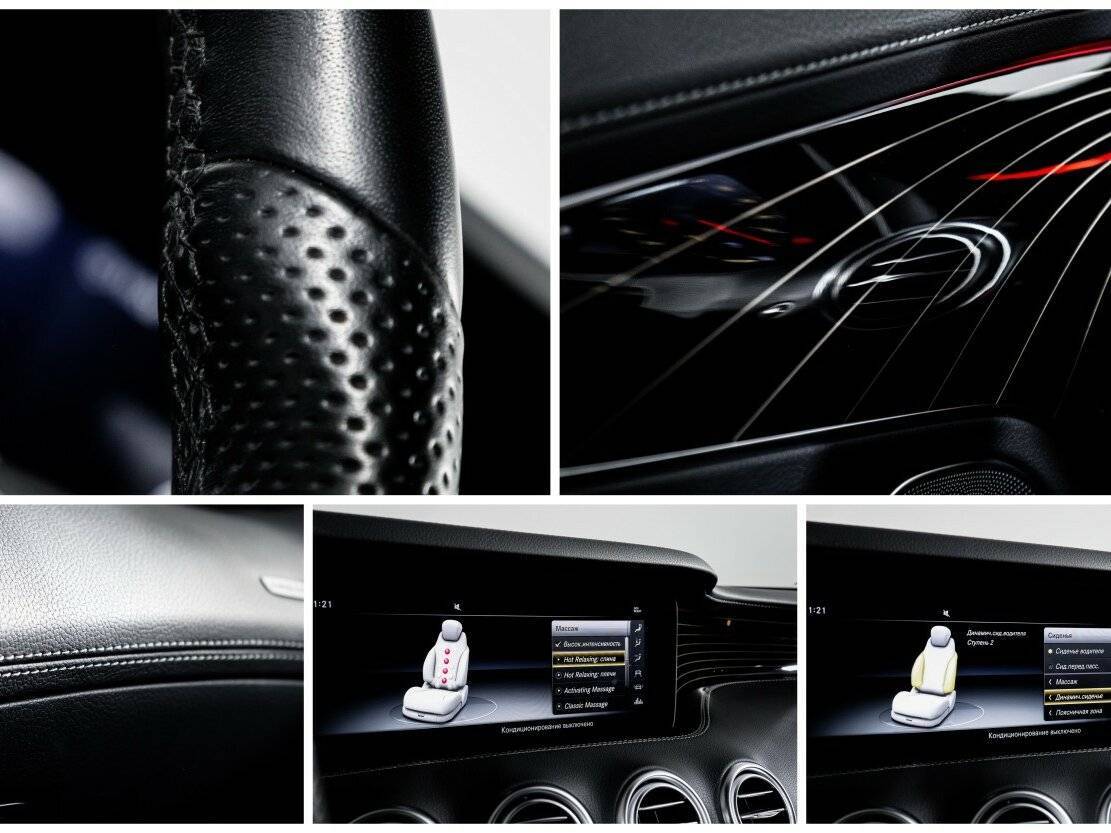 Mercedes-Benz S-Класс с пробегом — 2018 год. Фото: #30