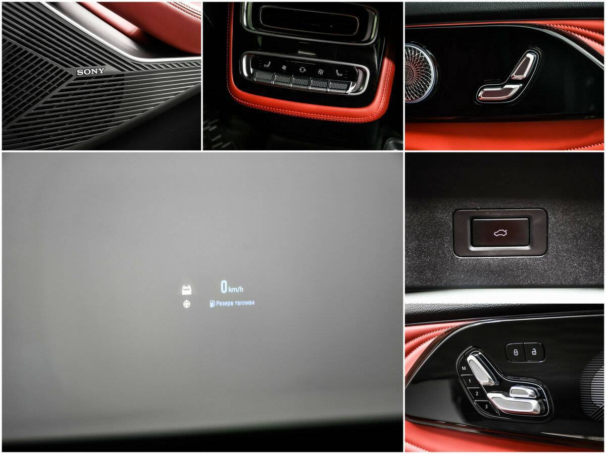 EXEED RX с пробегом — 2023 год. Фото: #13