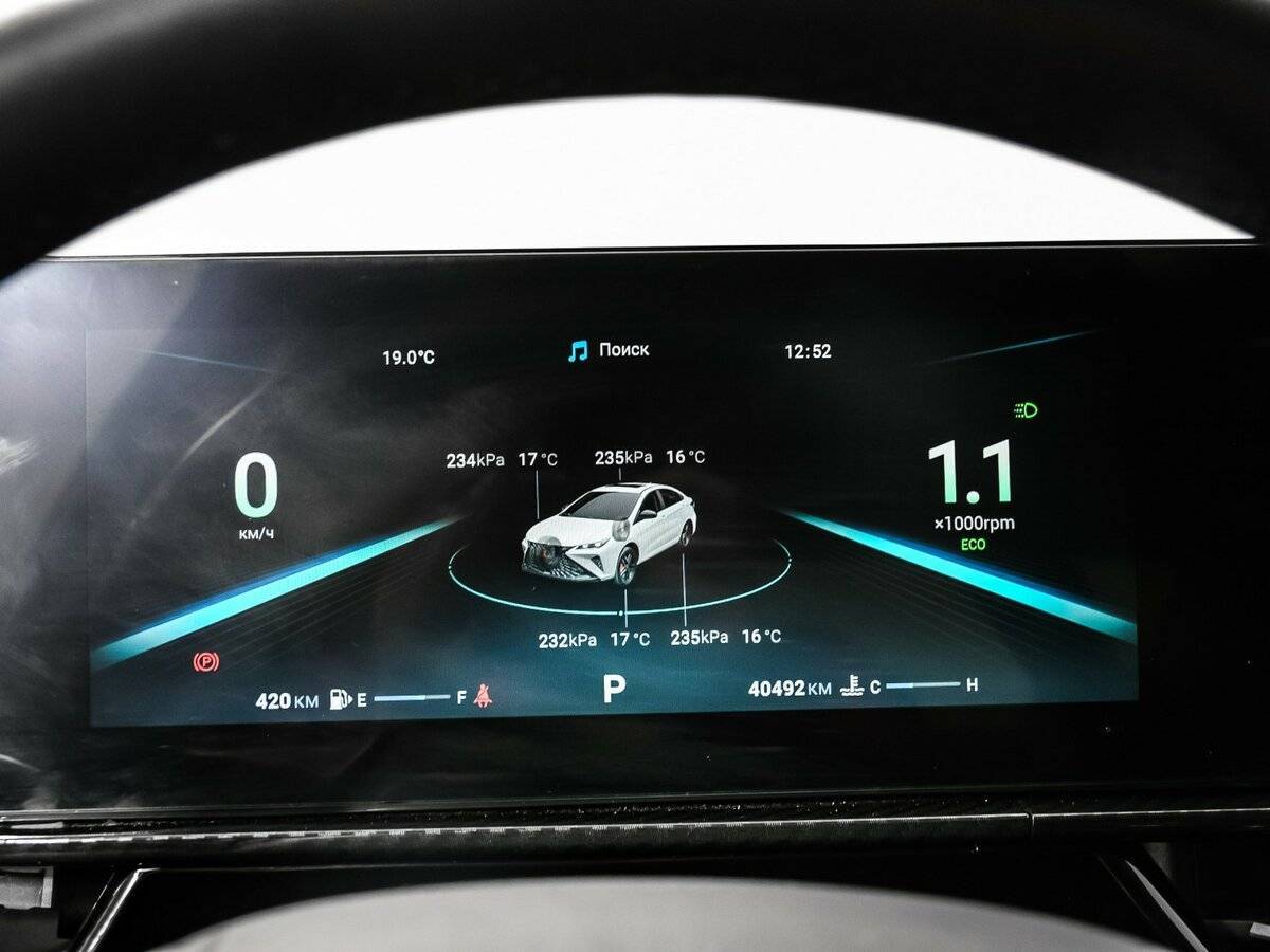 OMODA S5 GT с пробегом — 2024 год. Фото: #9