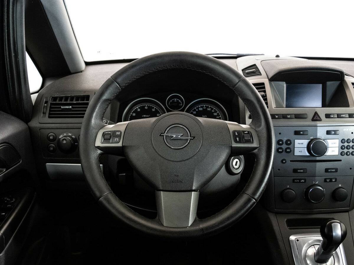 Opel Zafira с пробегом — 2007 год. Фото: #11
