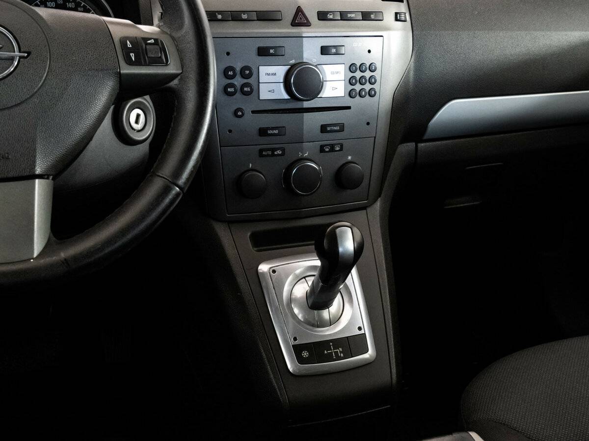 Opel Zafira с пробегом — 2007 год. Фото: #12