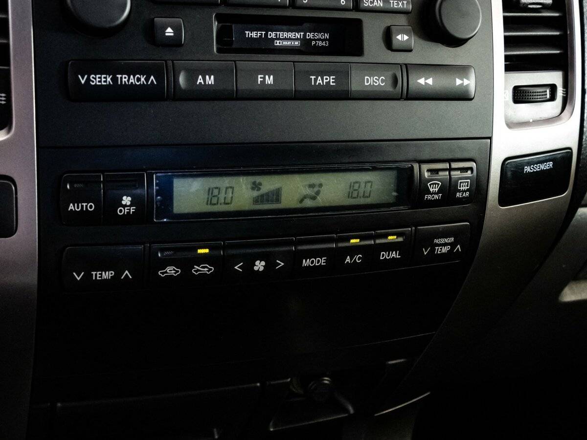 Toyota Land Cruiser Prado с пробегом — 2005 год. Фото: #13