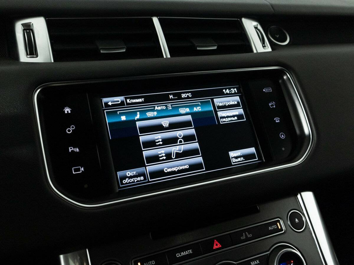 Land Rover Range Rover Sport с пробегом — 2016 год. Фото: #21