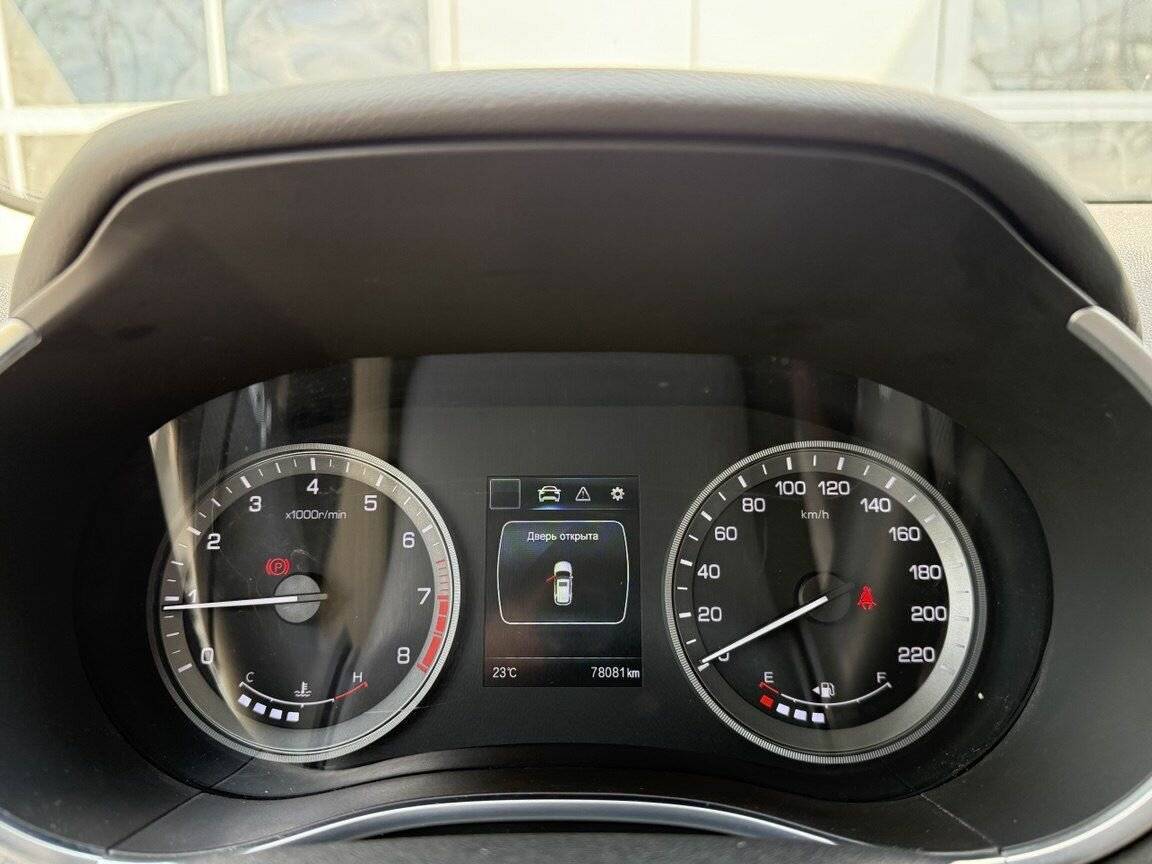 Changan CS55 с пробегом — 2021 год. Фото: #11