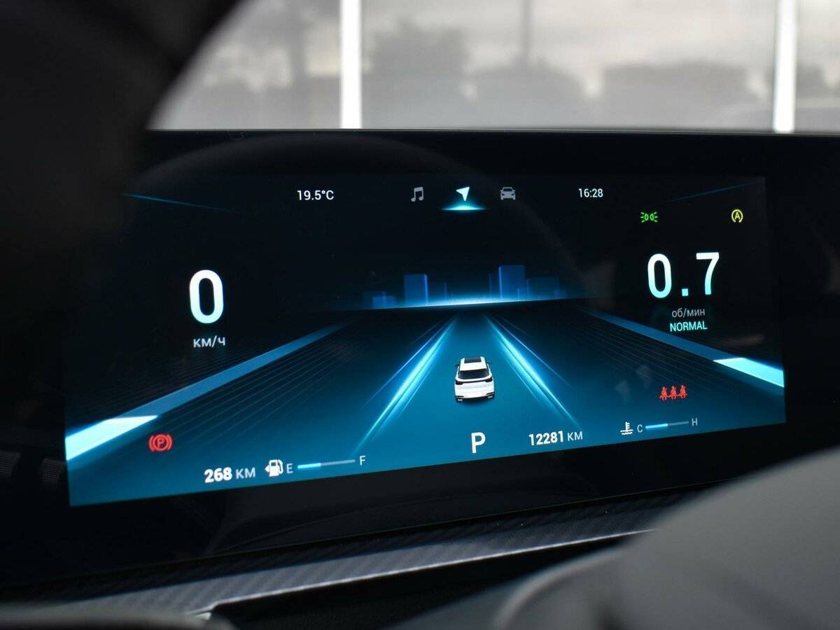 Chery Tiggo 7 Pro Max с пробегом — 2024 год. Фото: #16