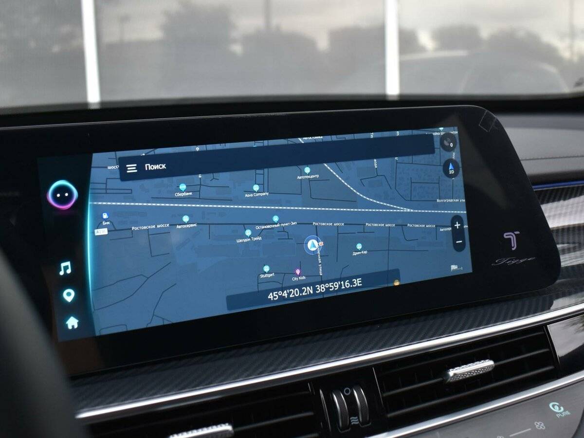 Chery Tiggo 7 Pro Max с пробегом — 2024 год. Фото: #18