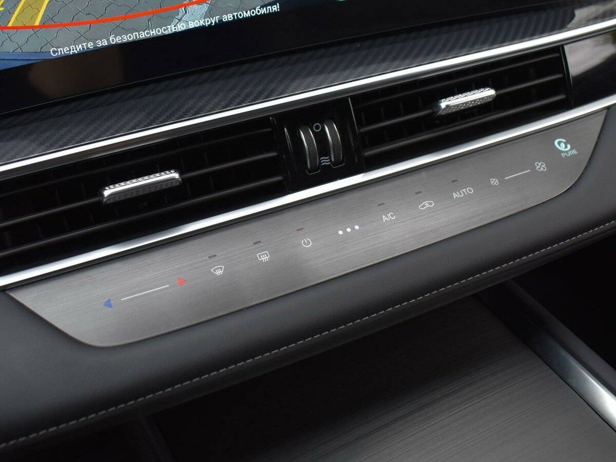 Chery Tiggo 7 Pro Max с пробегом — 2024 год. Фото: #20