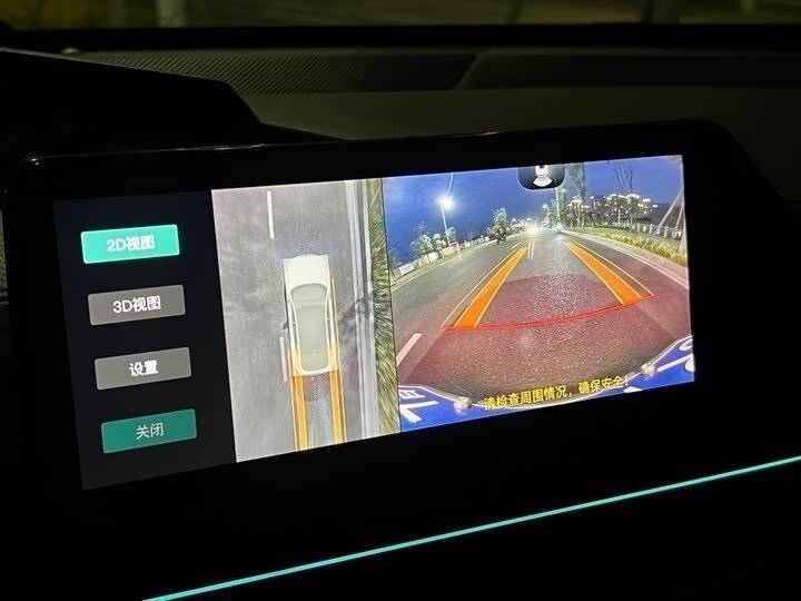 Changan UNI-V с пробегом — 2022 год. Фото: #8