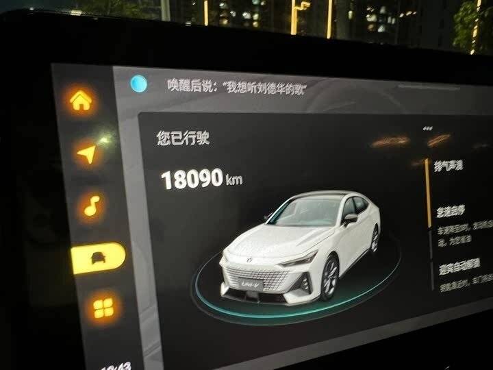 Changan UNI-V с пробегом — 2022 год. Фото: #10