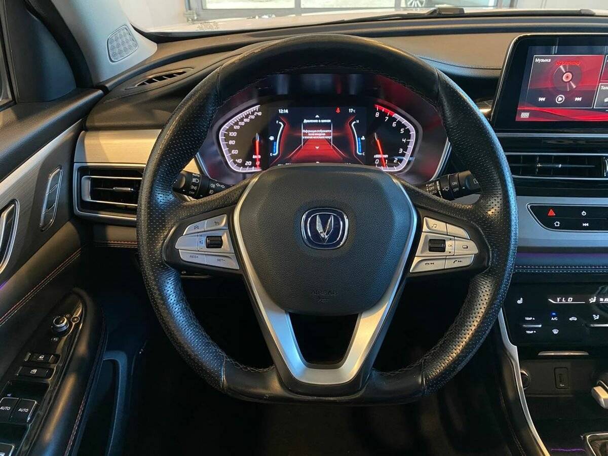 Changan CS75 с пробегом — 2020 год. Фото: #9