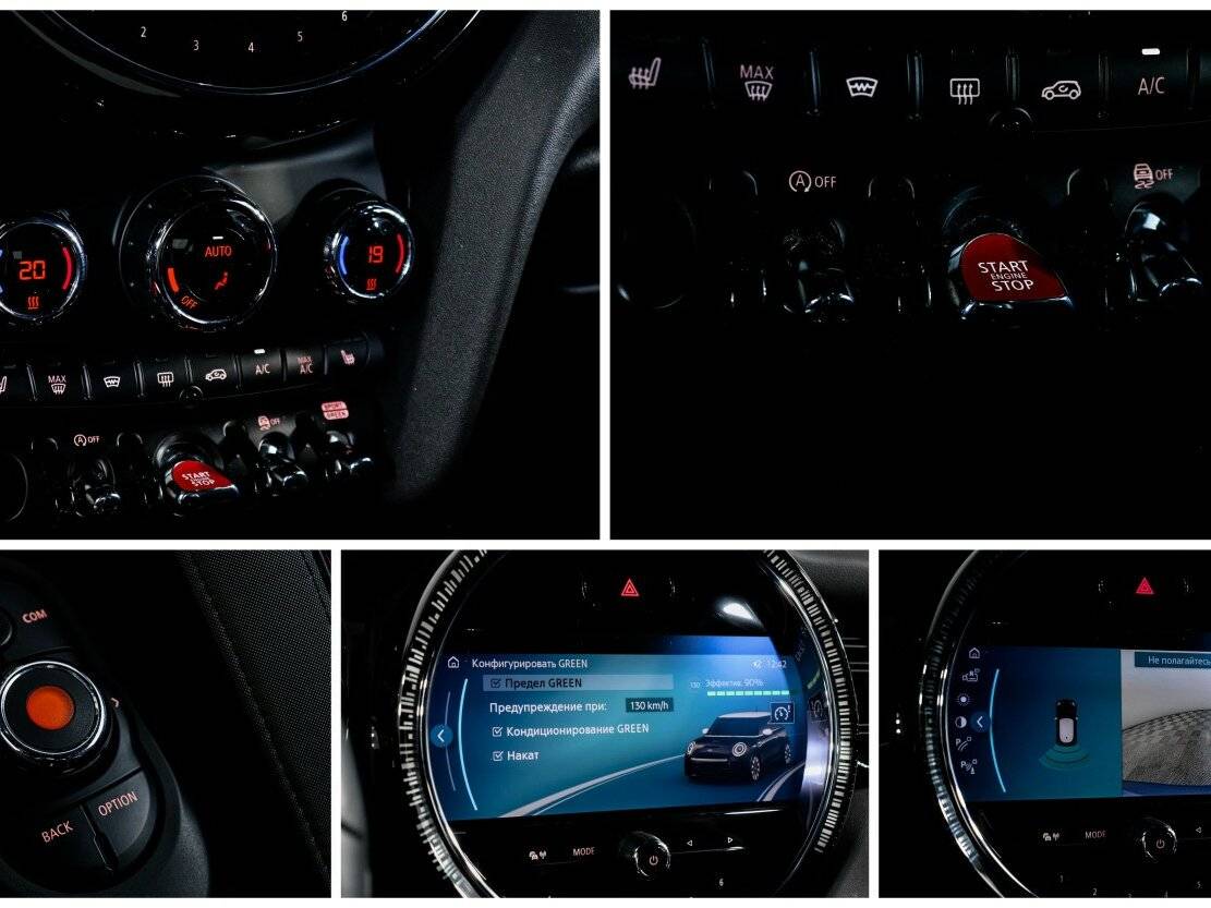 Mini Hatch с пробегом — 2021 год. Фото: #20