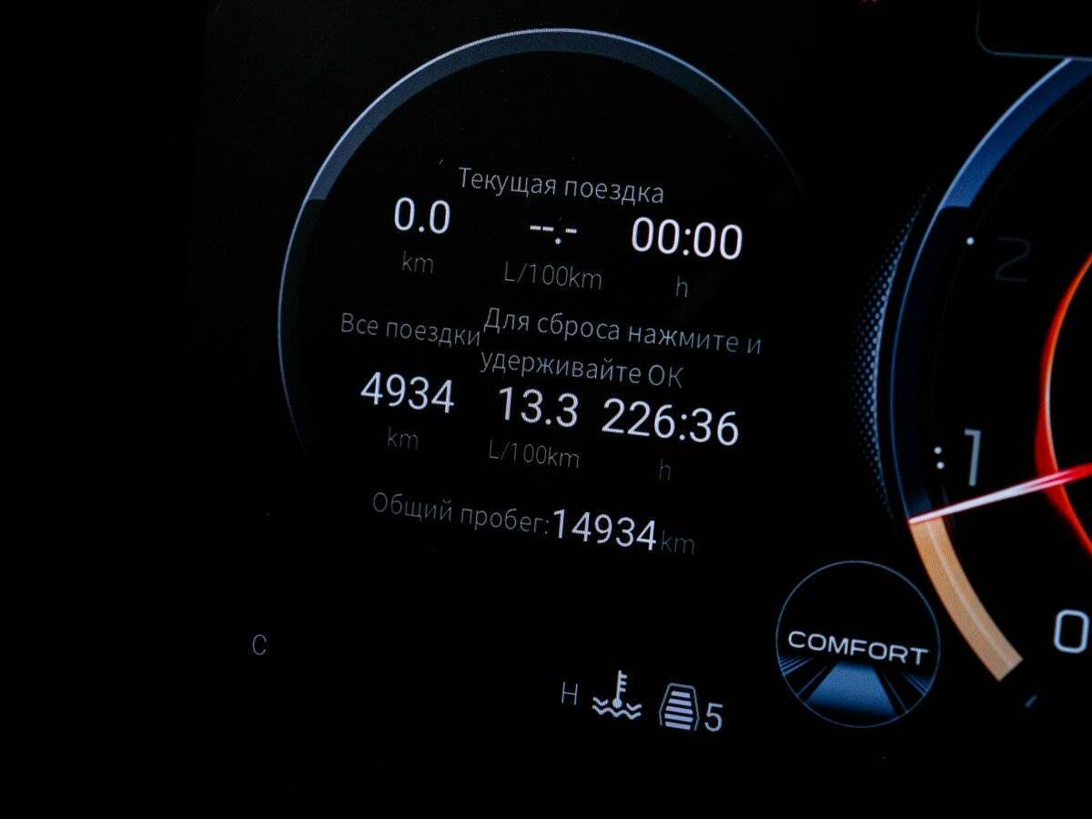 GAC GS8 с пробегом — 2024 год. Фото: #10