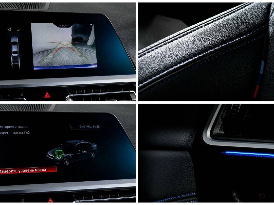 BMW 3 серии с пробегом — 2019 год. Фото: #20