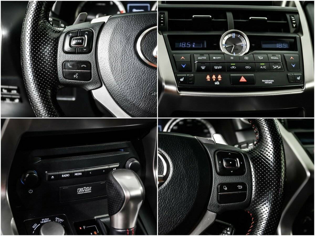 Lexus NX с пробегом — 2016 год. Фото: #14