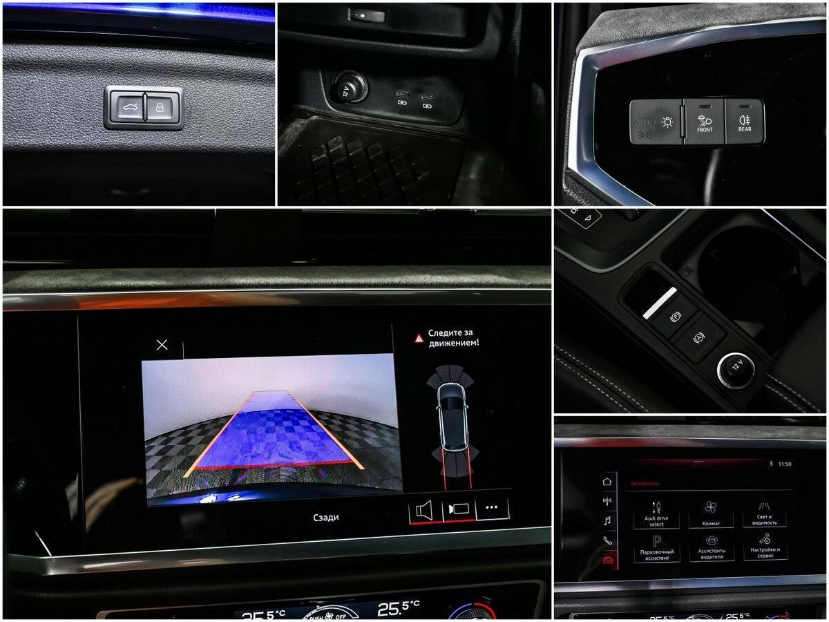 Audi Q3 с пробегом — 2021 год. Фото: #13