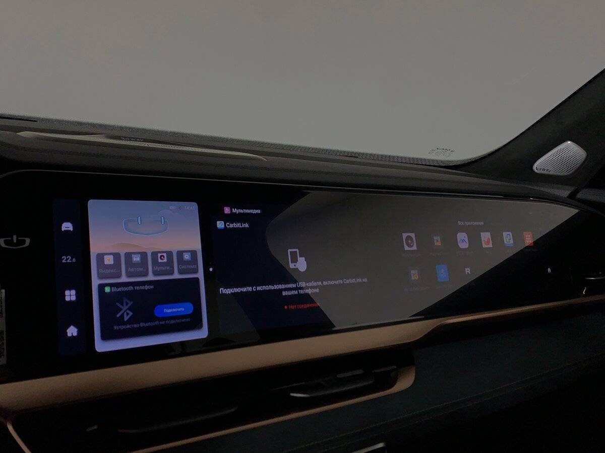 Geely Monjaro с пробегом — 2023 год. Фото: #14