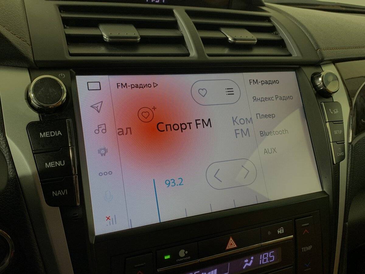 Toyota Camry с пробегом — 2017 год. Фото: #14