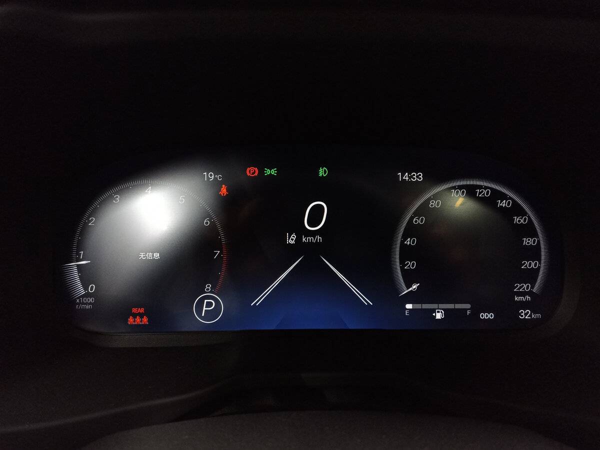 Toyota RAV4 с пробегом — 2024 год. Фото: #12