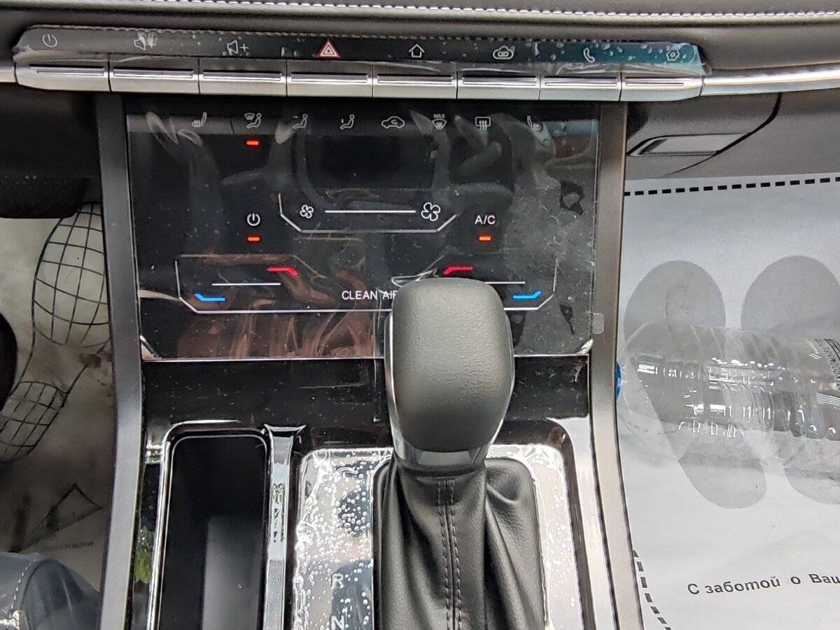 Chery Tiggo 4 Pro с пробегом — 2024 год. Фото: #2