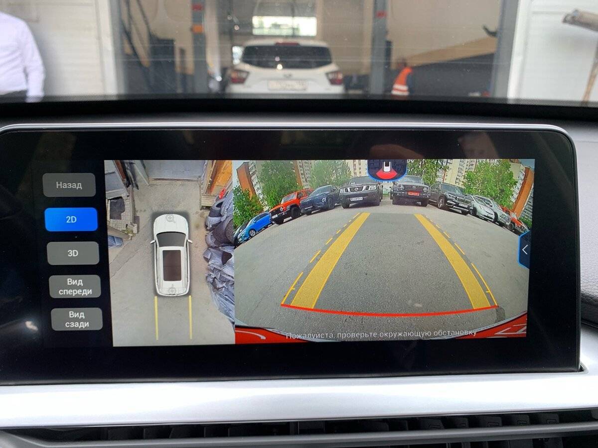 Chery Tiggo 7 Pro с пробегом — 2021 год. Фото: #14