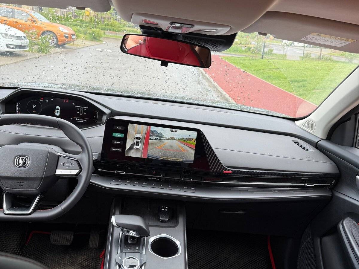 Changan CS55 Plus с пробегом — 2023 год. Фото: #7