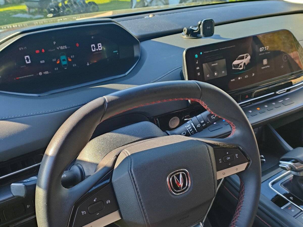 Changan CS55 Plus с пробегом — 2023 год. Фото: #8