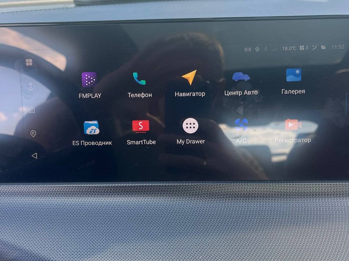 Changan UNI-T с пробегом — 2020 год. Фото: #11