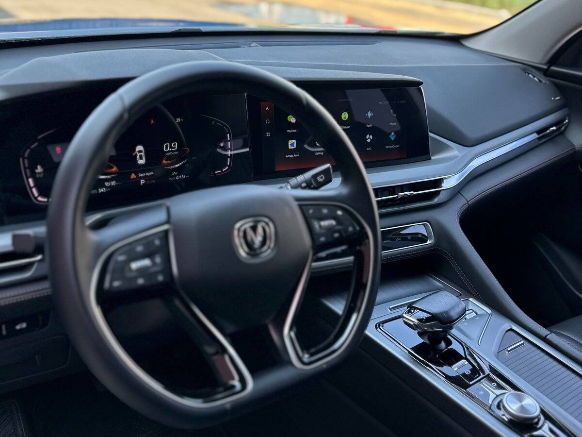 Changan CS75 Plus с пробегом — 2023 год. Фото: #11