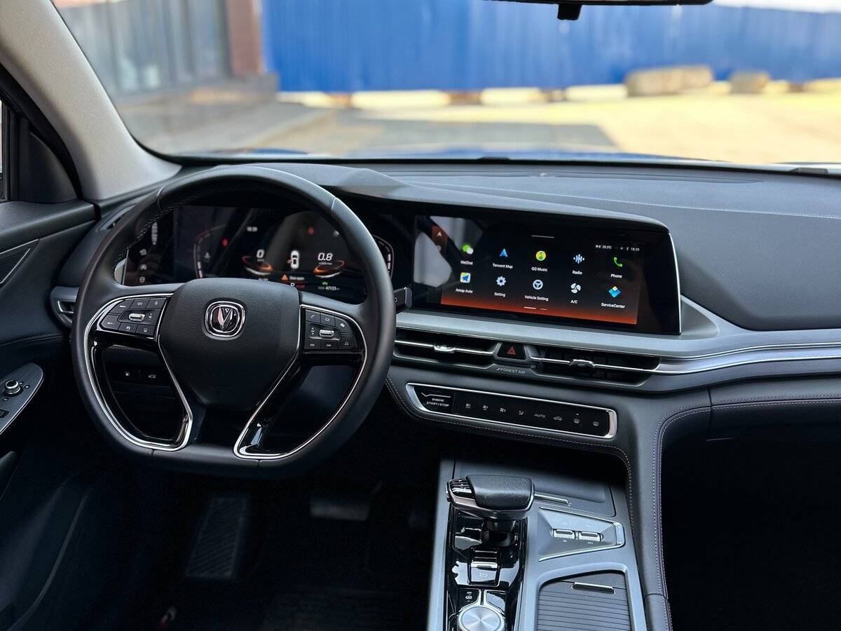 Changan CS75 Plus с пробегом — 2023 год. Фото: #12