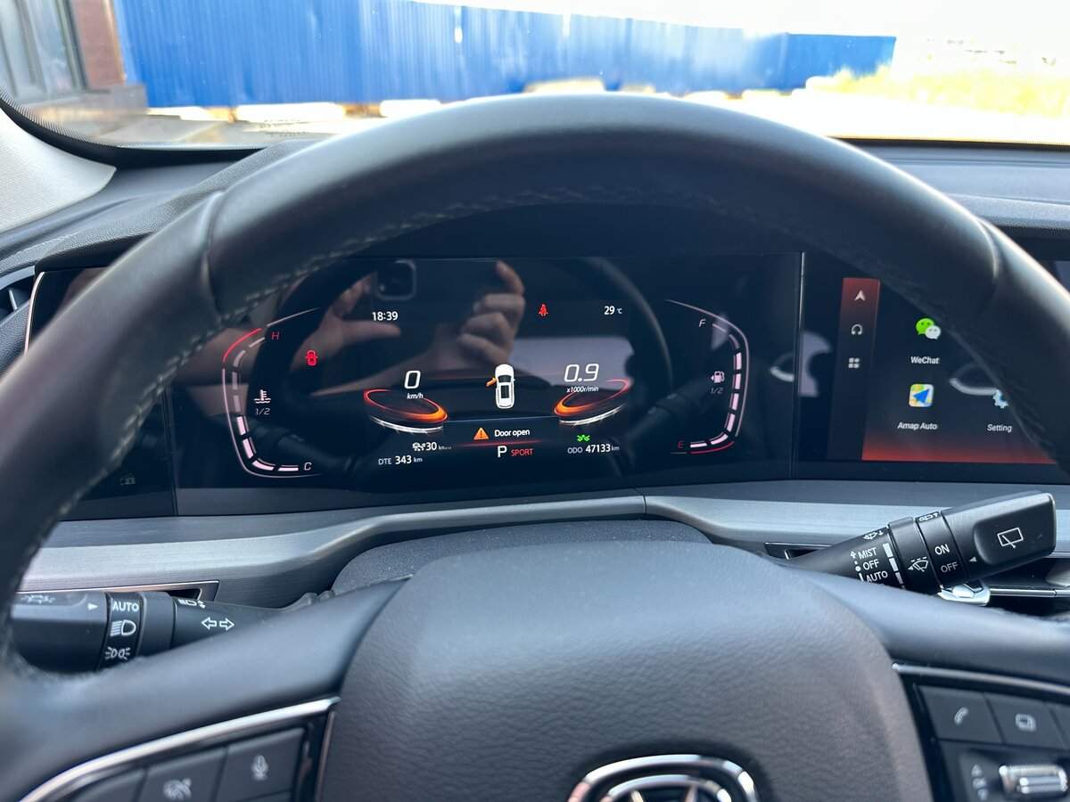 Changan CS75 Plus с пробегом — 2023 год. Фото: #13