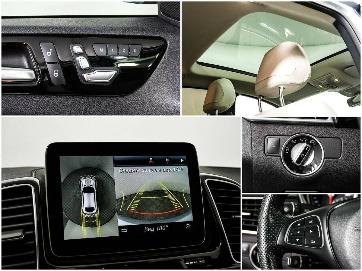 Mercedes-Benz GLE Coupe с пробегом — 2017 год. Фото: #12